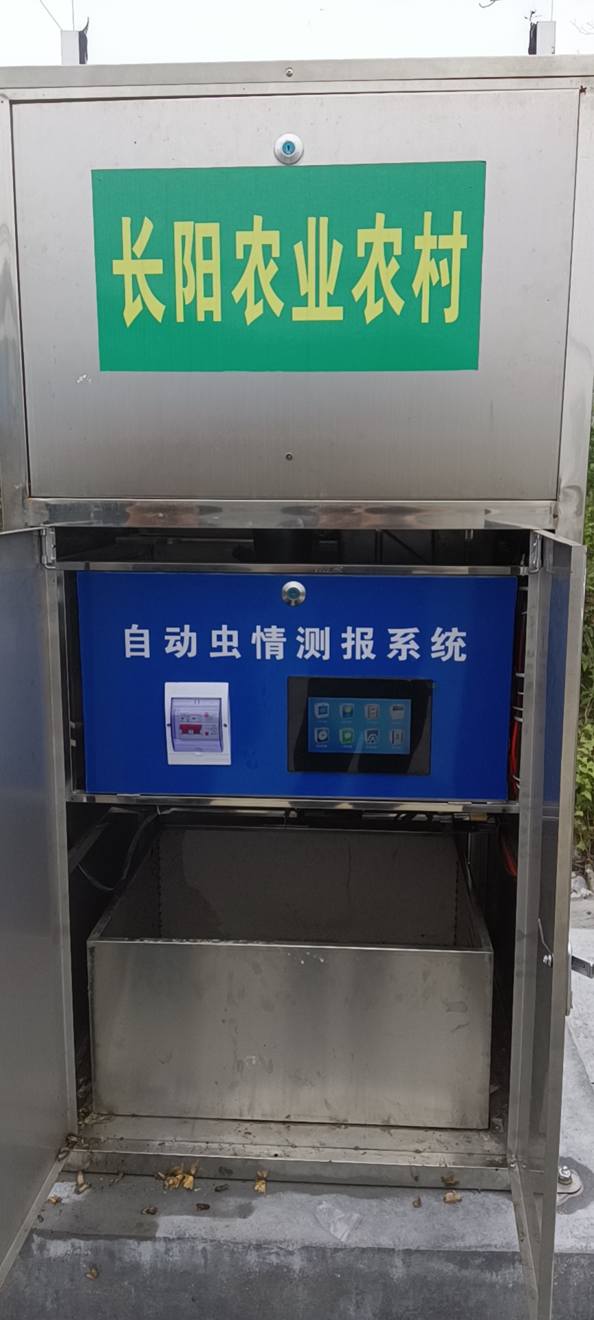 ΢ňDƬ_202104231452111.jpg